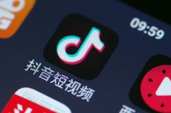 8分钟教程!阜阳工厂咨询电话多少_哔哩哔哩-2